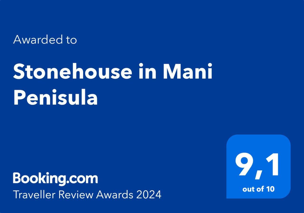 Stonehouse In Mani Penisula Villa Koíta Eksteriør billede
